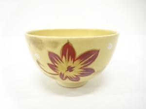 作家物　金彩色絵　雲錦　茶碗